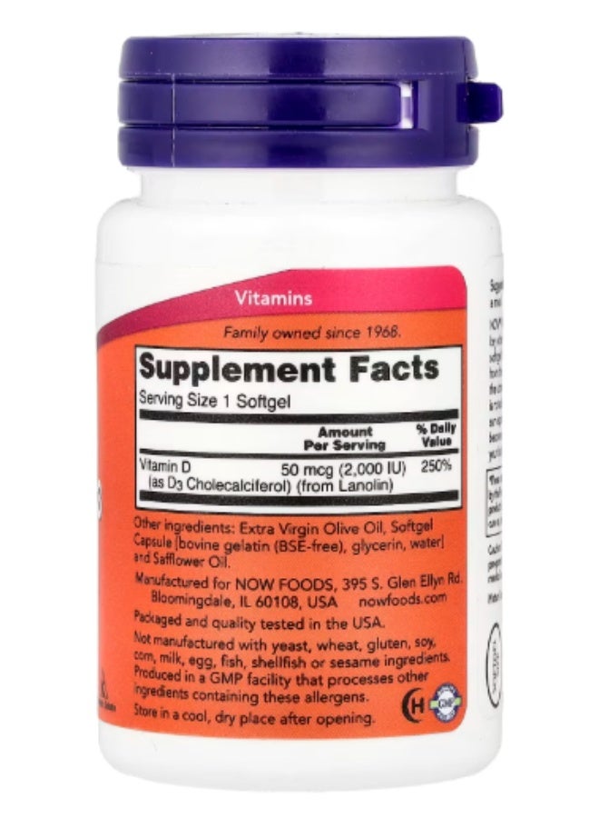 ناو فودز، فيتامين د-3، 2000 وحدة دولية، 30 كبسولة هلامية - Image 2